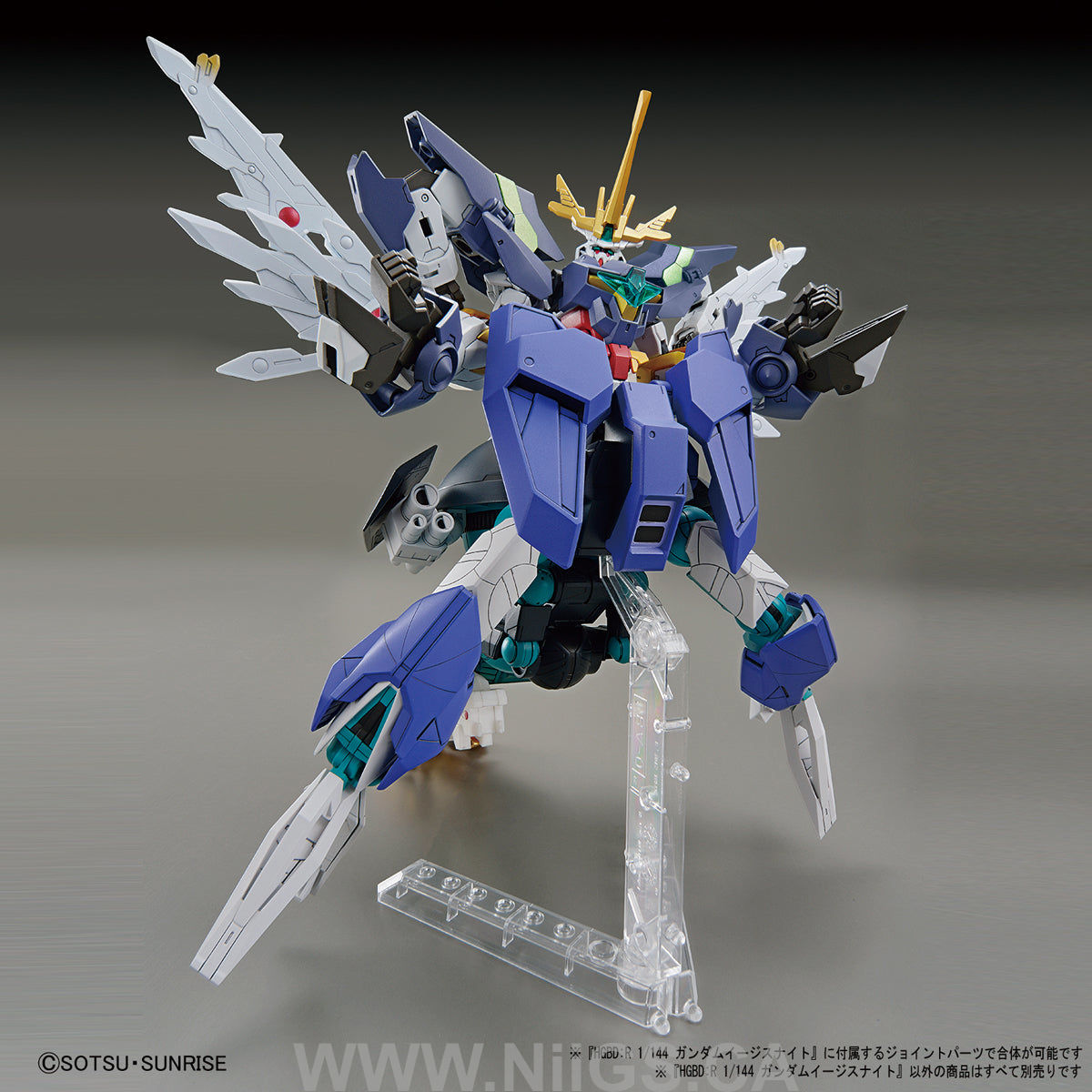 BANDAI HOBBY HGBD:R 1/144 GUNDAM AEGIS KNIGHT