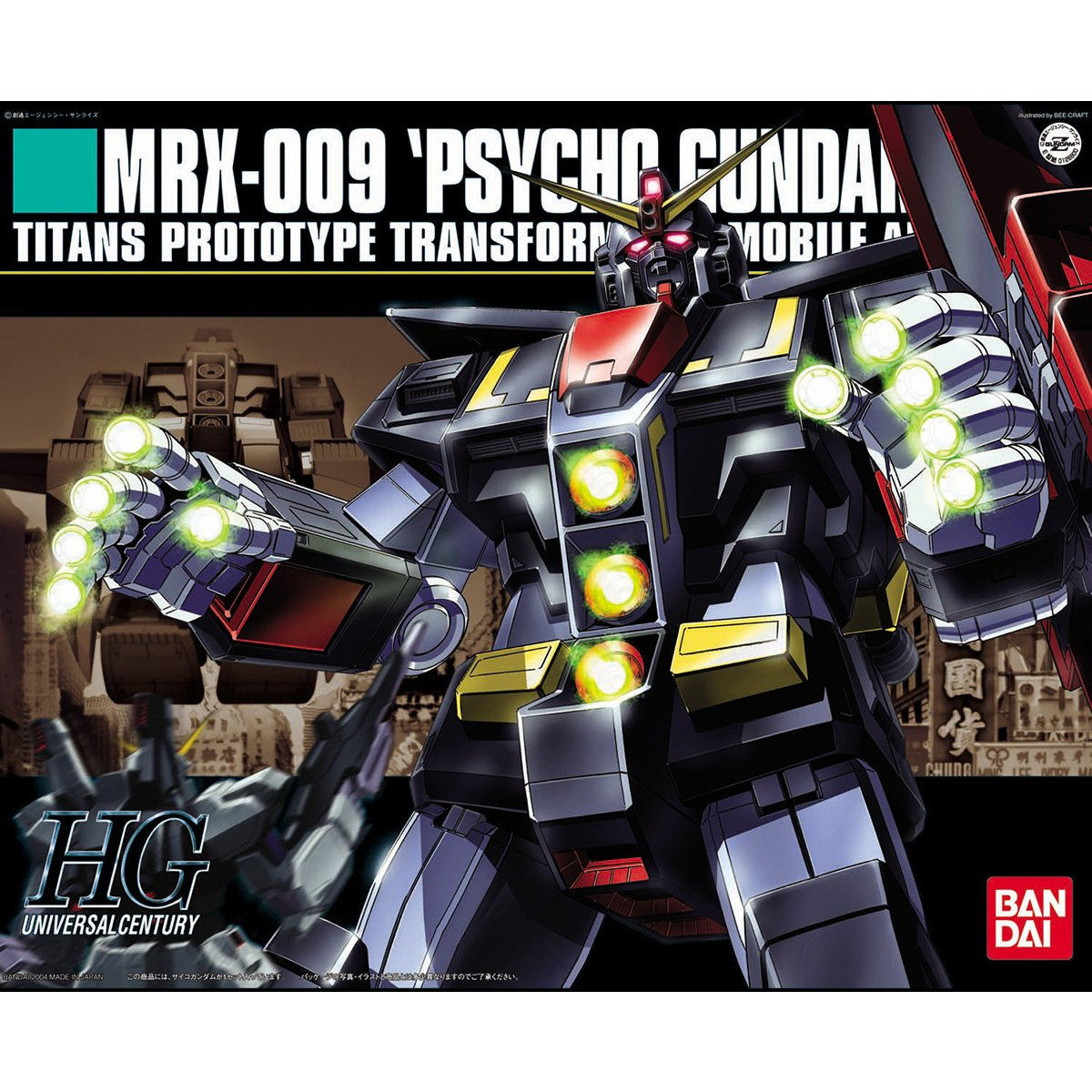 HGUC 1/144 #49 Psycho Gundam