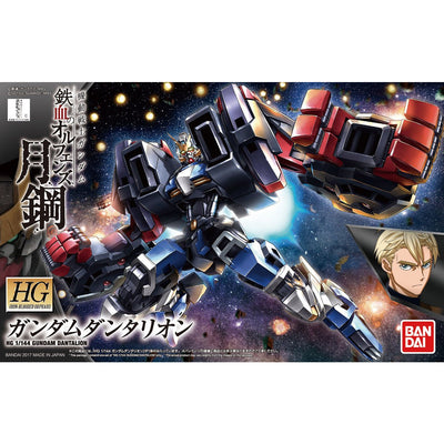 IBO HG 1/144 Gundam Dantalion