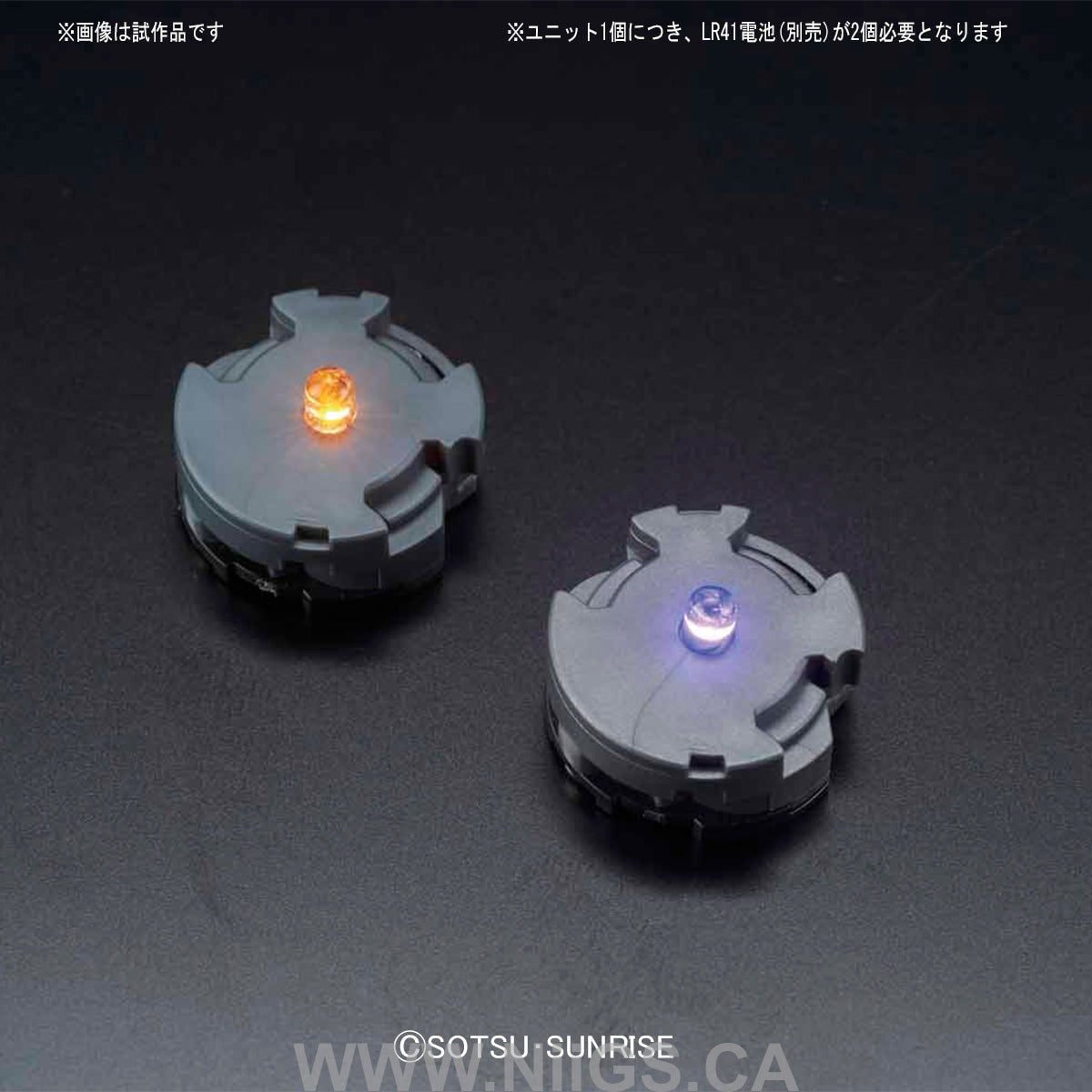 MG 1/100 RX-78-02 Gundam [Gundam The Origin] Special Edition