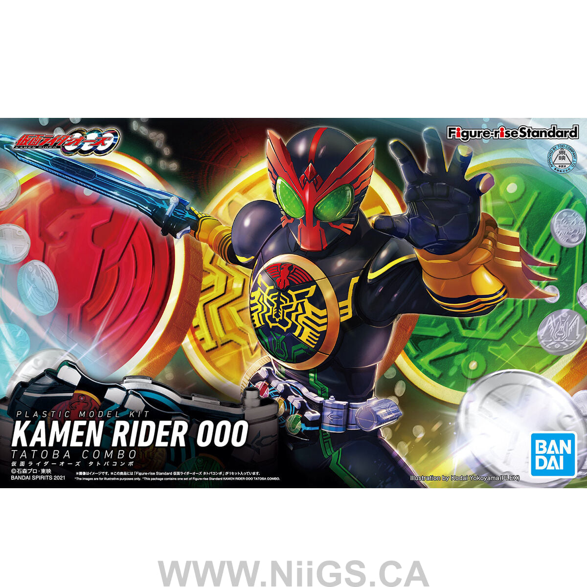 Figure-rise Standard KAMEN RIDER OOO TATOBA COMBO