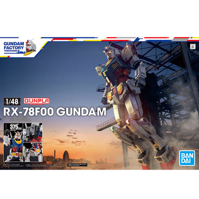 LIMITED Gundam Factory 1/48 RX-78F00 Gundam