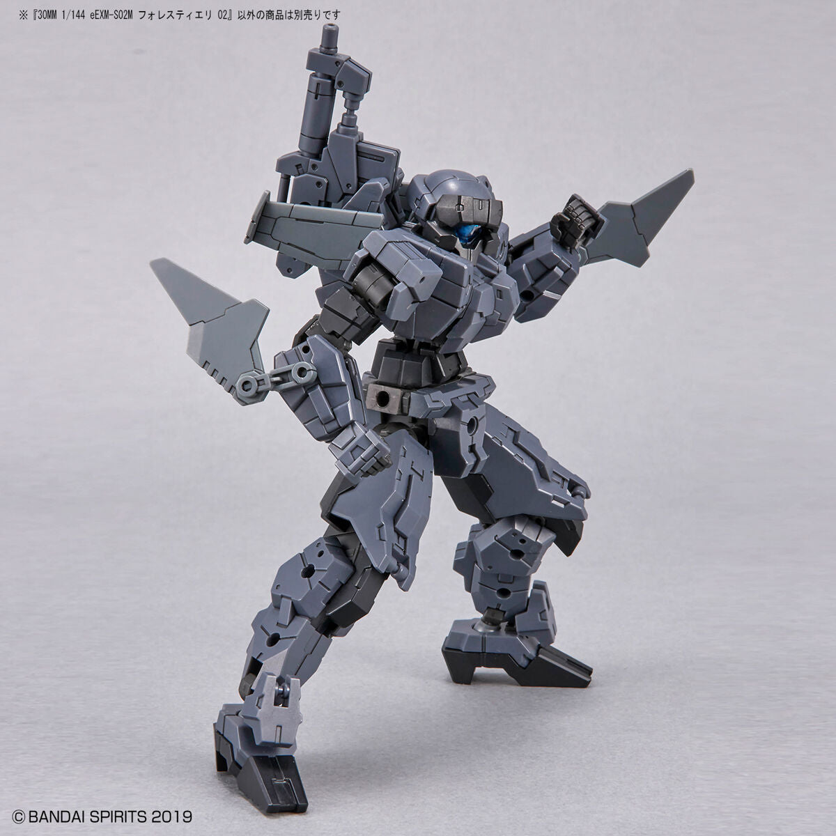 30MM 1/144 eEXM-S02M FORESTIERI 02