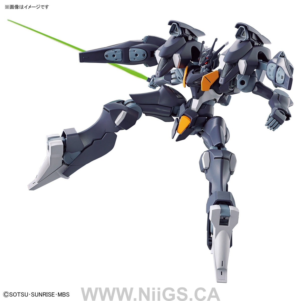 HG 1/144 GUNDAM PHARACT