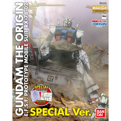 MG 1/100 RX-78-02 Gundam [Gundam The Origin] Special Edition
