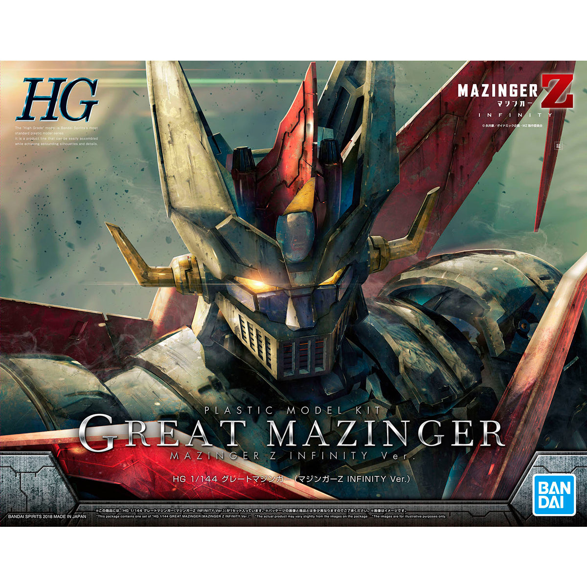 HG 1/144 GREAT MAZINGER (MAZINGER Z INFINITY Ver.)