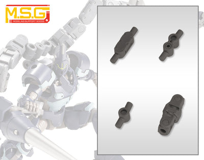 Kotobukiya MSG Mecha Supply20 Joint Set Type D Gunmetallic Ver