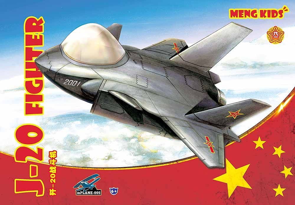 Meng J-20 Fighter Cartoon Model
