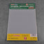 Master Tools HIPS PLASTIC SHEET A4 SIZE (210mm*300mm*2PCS)