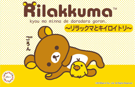 Fujimi Rilakkuma - Rilakkuma and Kiiroi Tori(Yellow Bird)