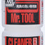 Mr Tool Cleaner