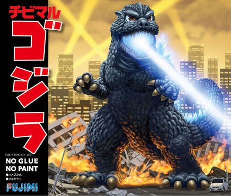 Fujimi Chibi-Maru Godzilla