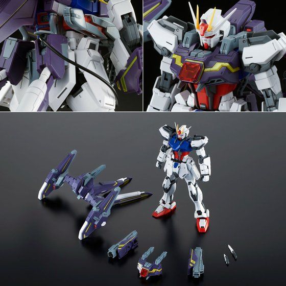 LIMITED Premium Bandai MG 1/100 Lightning Strike Gundam Ver. RM