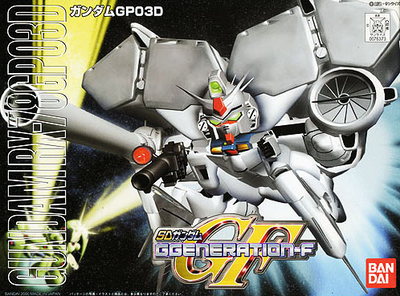 BB207 RX-GP03D Gundam