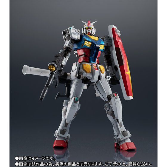 LIMITED 超合金×GUNDAM FACTORY YOKOHAMA RX-78F00 GUNDAM – Nii G Shop