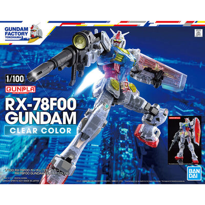 LIMITED Gundam Factory 1/100 RX-78F00 ガンダム