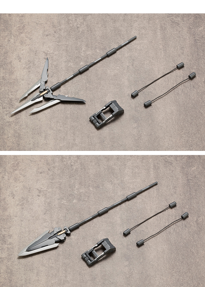 Kotobukiya MSG Weapon Unit 11 Trident Spear