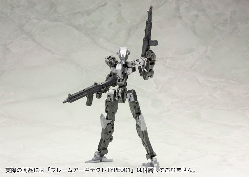 Kotobukiya M.S.G Weapon Unit 31 Assault Rifle