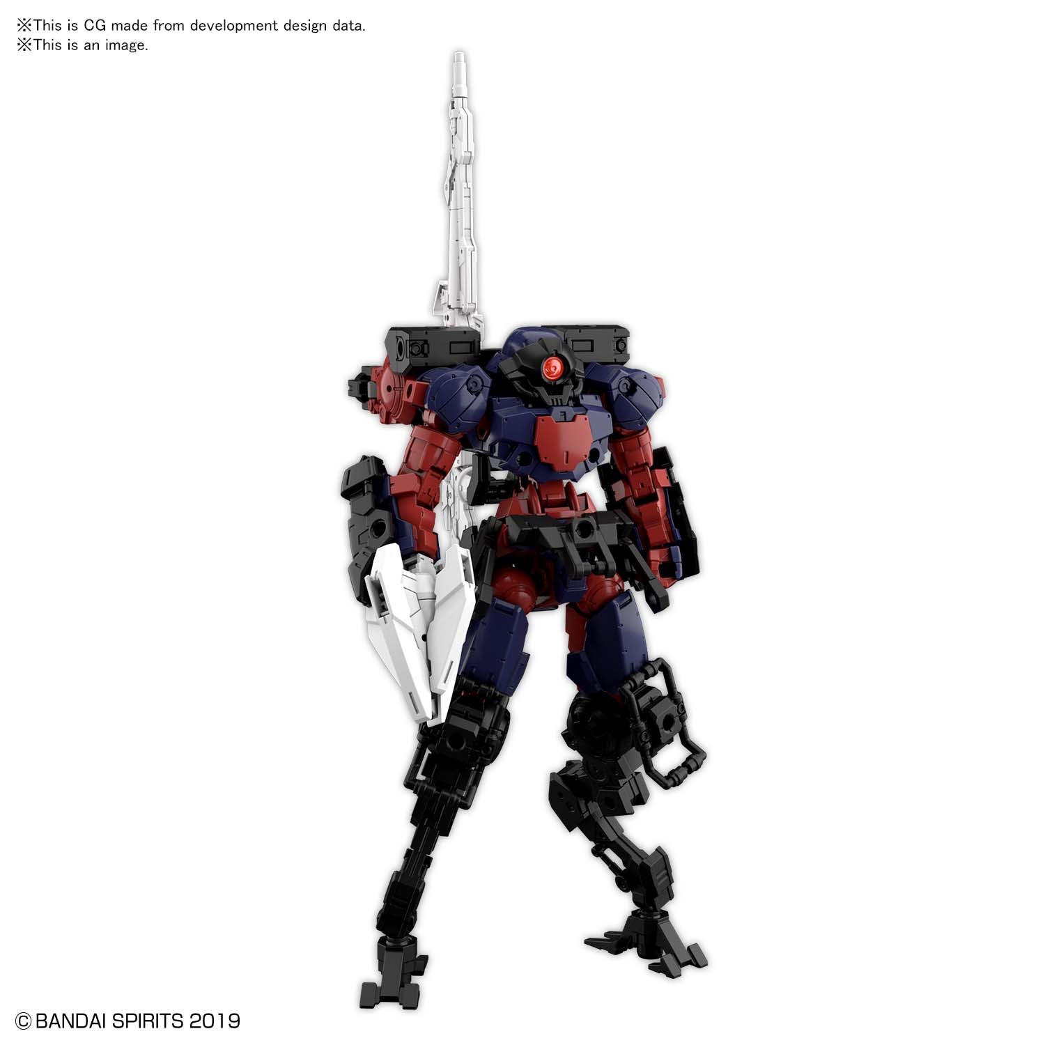 30MM 1/144 bEXM-15 PORTANOVA (SPACE TYPE) [DARK PURPLE] – Nii G Shop