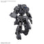 30MM 1/144 eEXM-S02M FORESTIERI 02