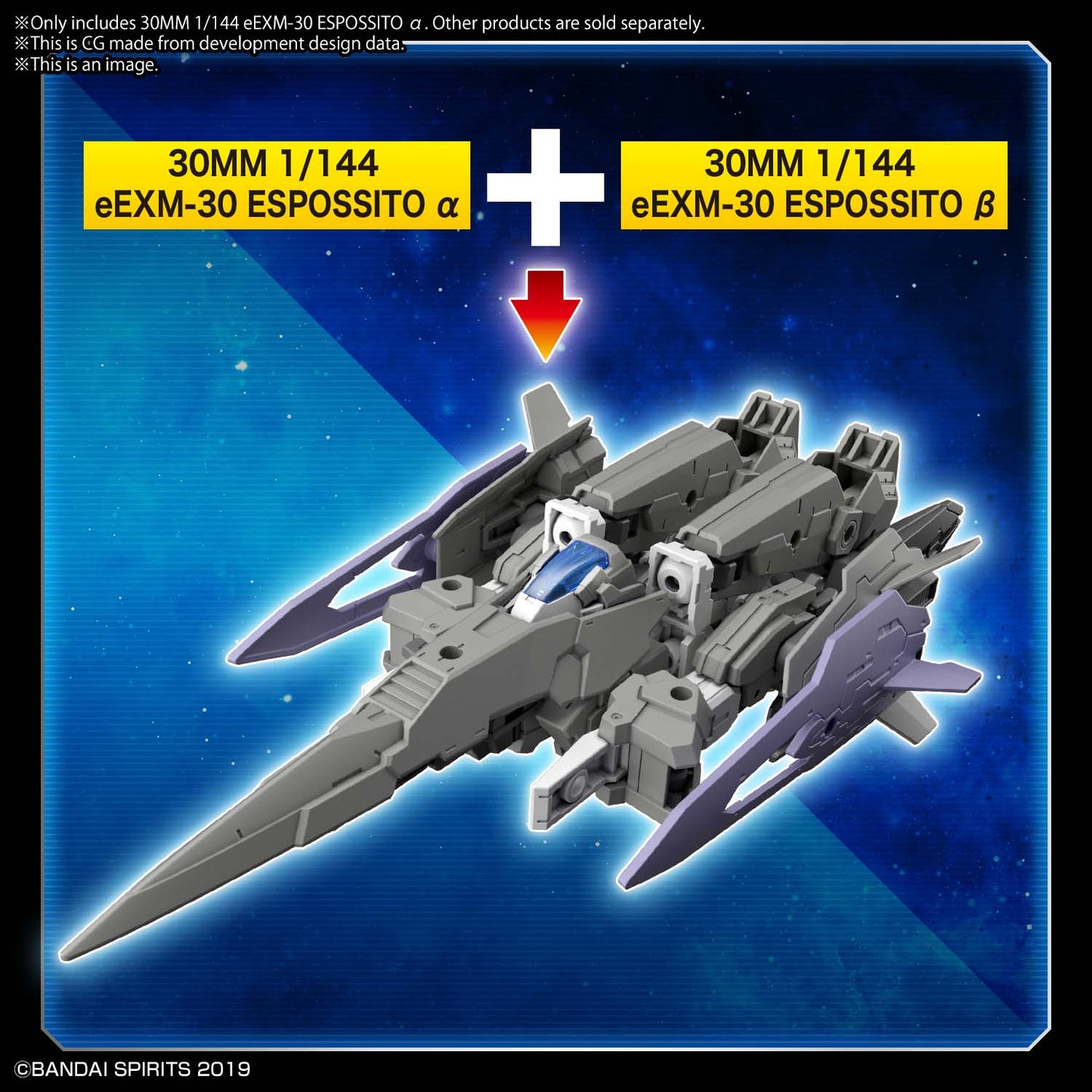 30MM 1/144 eEXM-30 ESPOSSITO Alpha