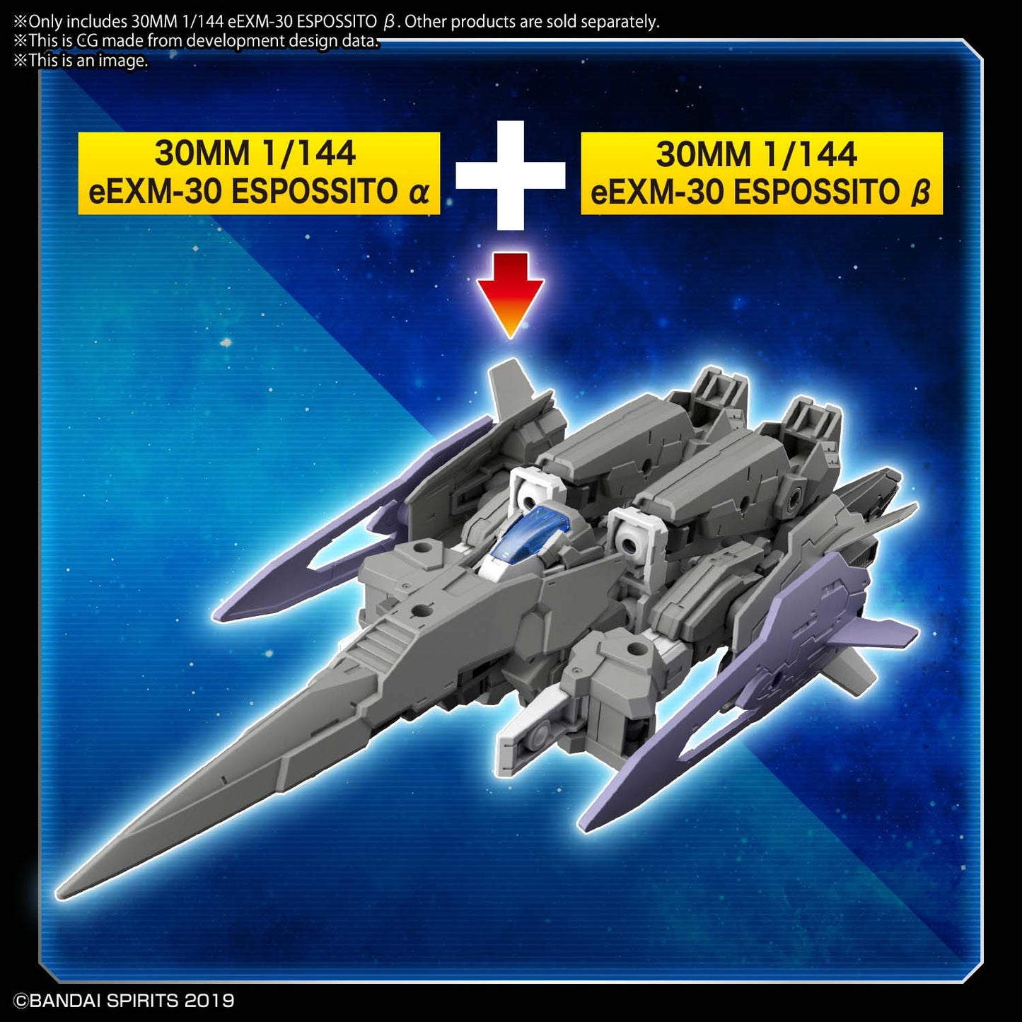 30MM 1/144 eEXM-30 ESPOSSITO Beta