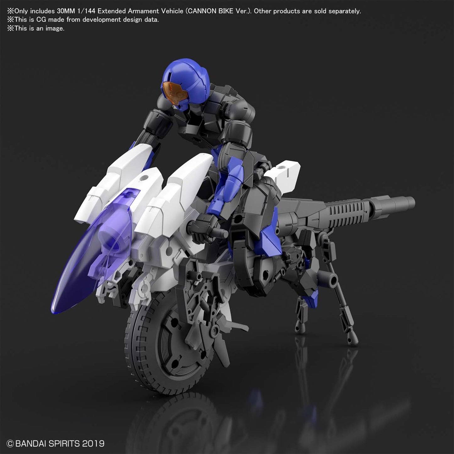 30MM 1/144 Extended Armament Vehicle (CANNON BIKE Ver.)