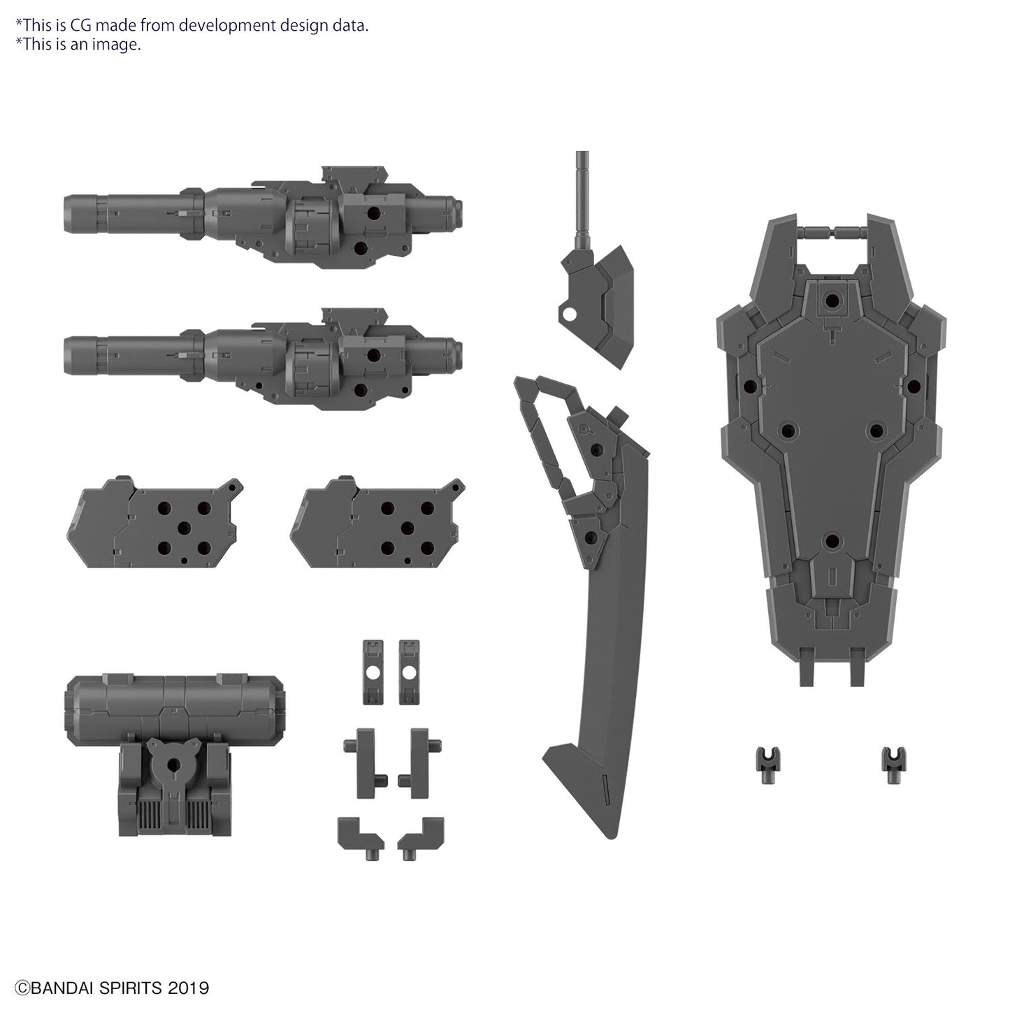 CUSTOMIZE WEAPONS (HEAVY WEAPON 1)