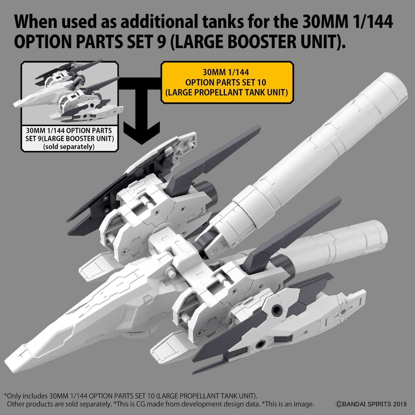 30MM 1/144 OPTION PARTS SET 10 (LARGE PROPELLANT TANK UNIT)