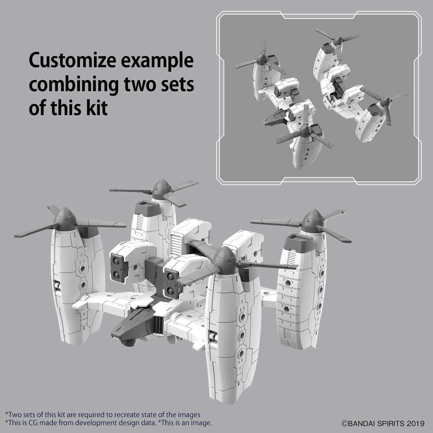 30MM 1/144 Extended Armament Vehicle (TILT ROTOR Ver.)