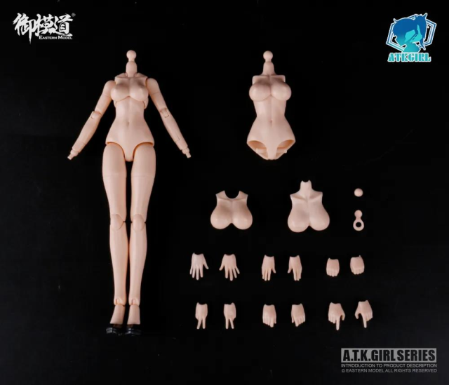 E-MODEL ATK GIRL Holy Beast spare body