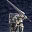 Kotobukiya GOVERNOR ARMOR TYPE: KNIGHT [BIANCO]