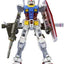 LIMITED Ichiban Kuji Collaboration, A Award, MG 1/100 RX-78-2 Gundam Ver. 3.0 (Solid Clear/Standard)