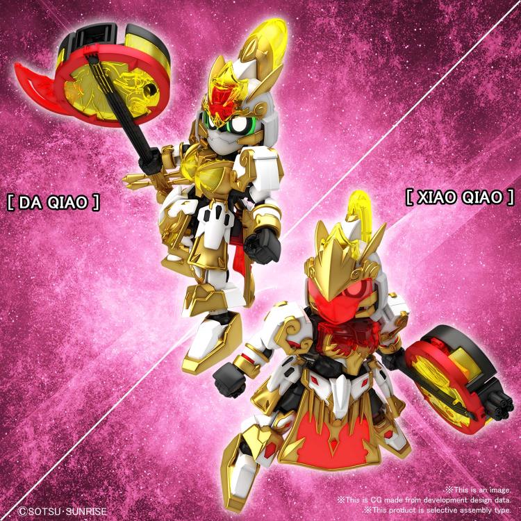 SD SANGOKU SOKETSUDEN [31] DA QIAO GUNDAM ARTEMIE / XIAO QIAO GN