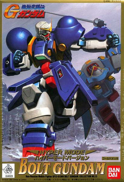 HG 1/144 Bolt Gundam (Hyper Mode)