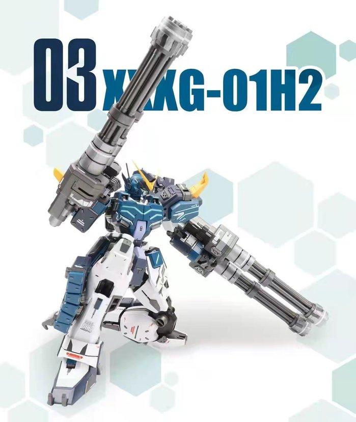 Super Nova MG 1/100 Gundam Heavyarms EW [Blue Igel Equipment]