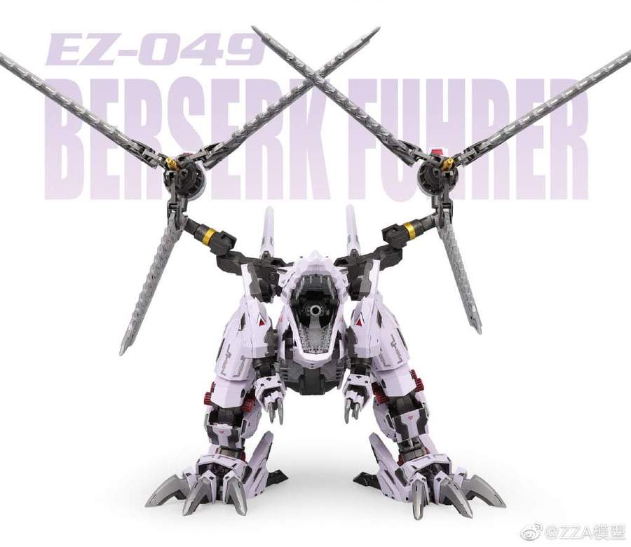 ZA 1/72 Berserk Fuhrer [EZ-049] ZOIDS Model Kit