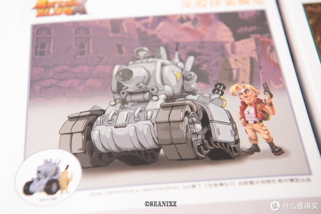 METAL SLUG X set [SNK licensed] 合金彈頭X – Nii G Shop