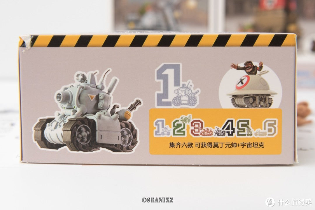 METAL SLUG X set [SNK licensed] 合金彈頭X – Nii G Shop