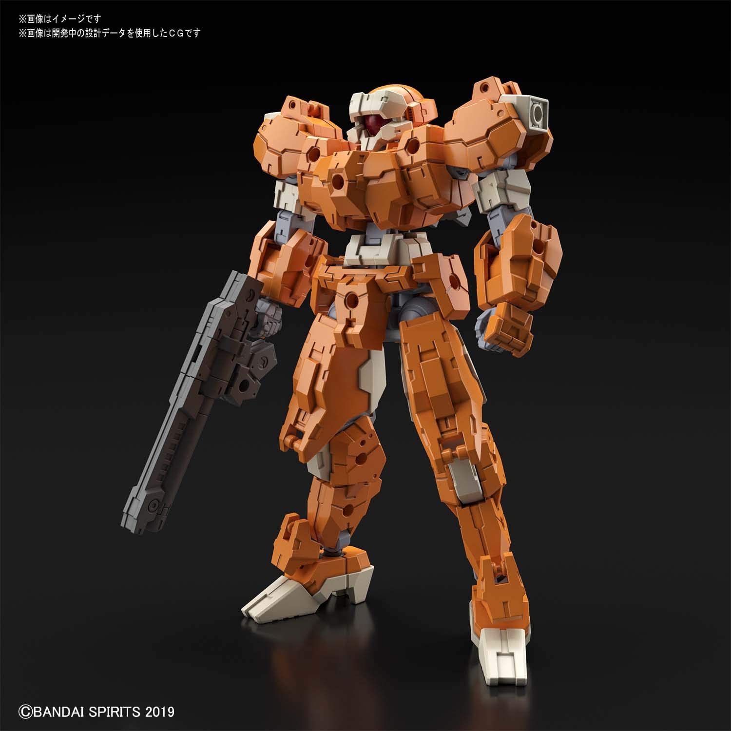 30MM 1/144 eEXM-21 RABIOT [ORANGE] – Nii G Shop