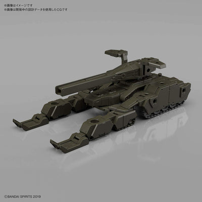 30MM 1/144 Extended Armament Vehicle (TANK Ver.)[OLIVE DRAB]