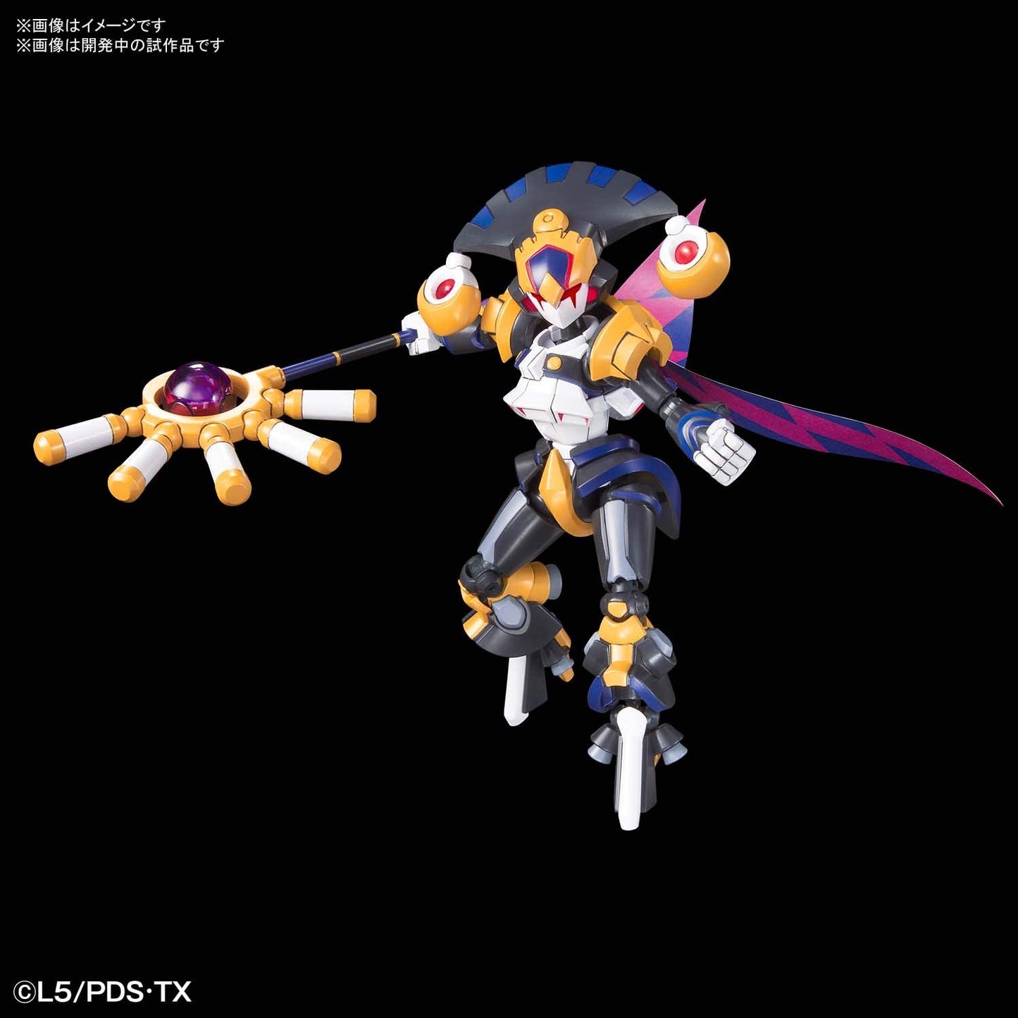 LBX NIGHTMARE