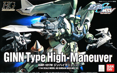 HG 1/144 #03 GINN Type High Maneuver