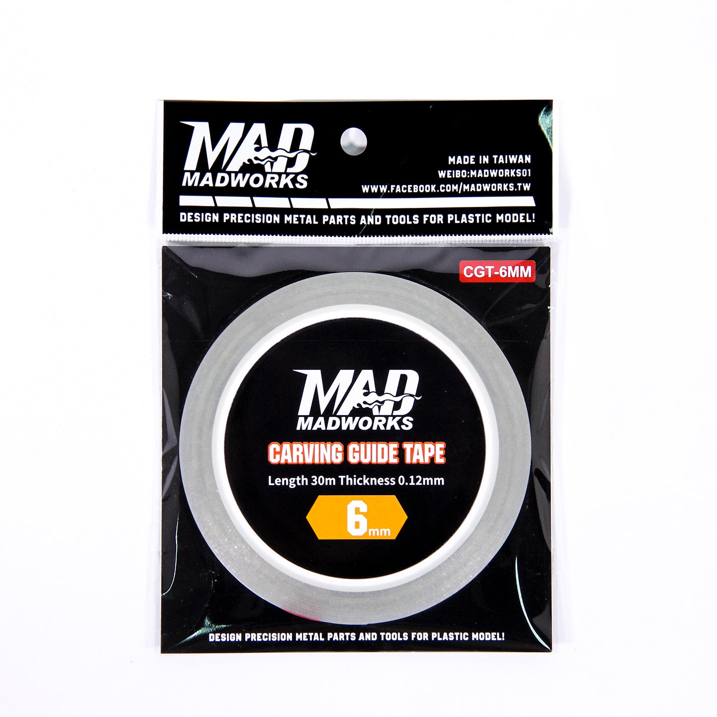 Madworks Carving Guide Tape 30m