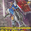 LIMITED Ichiban Kuji MG 1/100 RX-78-02 Gundam Ver. 2.0