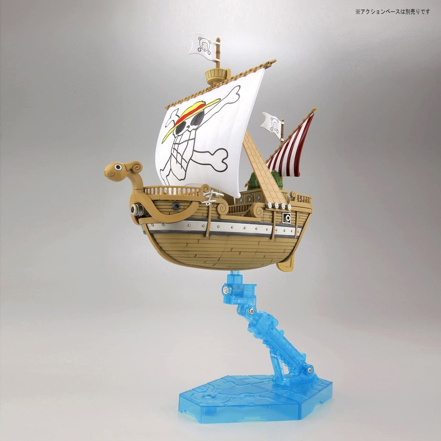 One Piece - Grand Ship Collection - Going-Merry Memorial Color Ver.