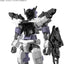 30MM 1/144 OPTION ARMOR FOR COMMANDER TYPE [ALTO EXCLUSIVE/ BLACK]