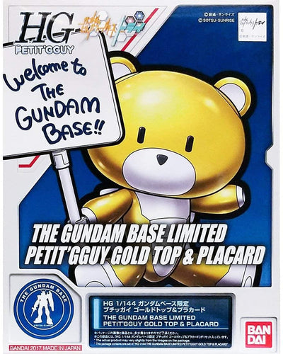 LIMITED GUNDAM BASE BEARGGUY [GOLD]