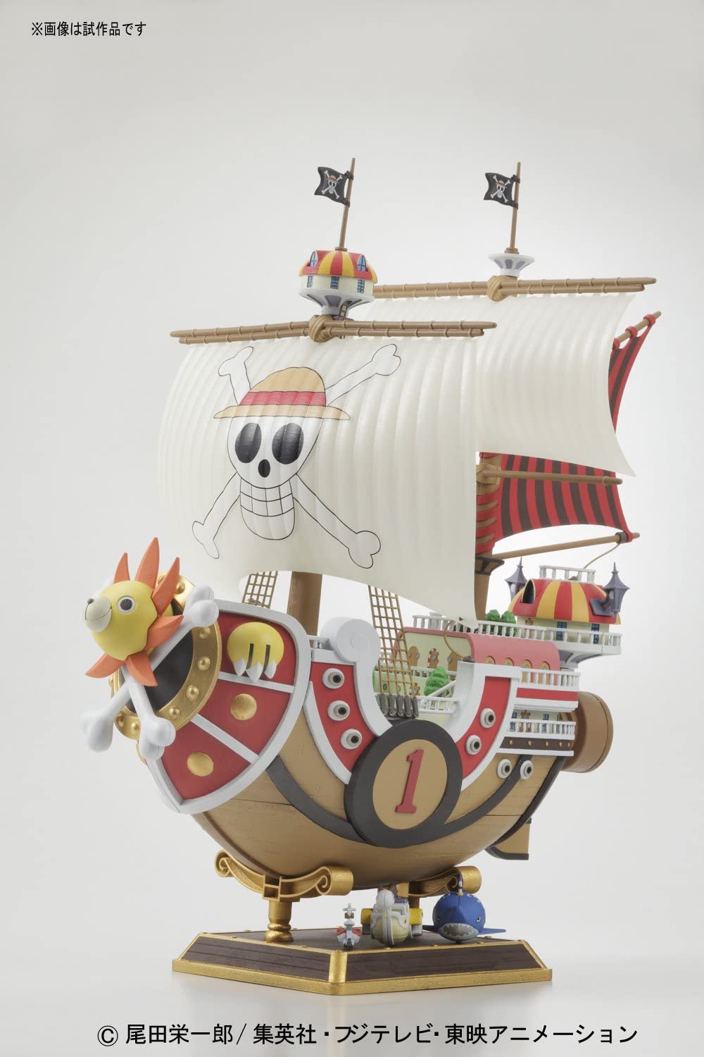 One piece deals thousand sunny figure