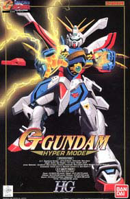 HG 1/100 G Gundam (Hyper Mode)